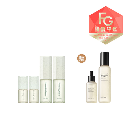 ICD Dermatology First Package BUY 2 GET 1 FREE